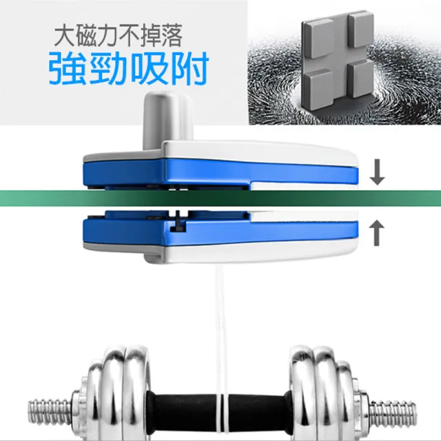 【寶盒百貨】三角型磁性雙面玻璃擦P 3-8mm 雙層磁性擦窗器(玻璃刮 玻璃清潔擦 窗刮 居家清潔)