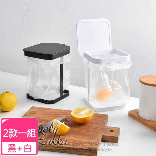【Homely Zakka】日式簡約鐵藝廚房迷你翻蓋桌面垃圾桶/收納架_2入/組(黑色+白色)