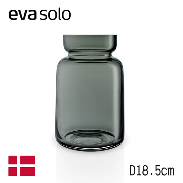 【IUSE】丹麥 Eva Solo 玻璃花瓶/黑/18.5cm(花瓶/玻璃/花器)