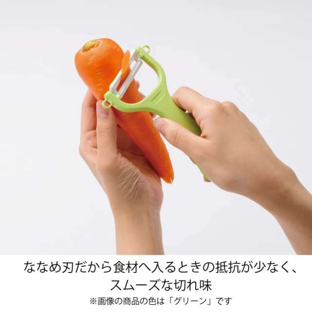 【台隆手創館】KYOCERA 京瓷斜式削皮刀(紅/綠)