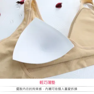 【Daima 黛瑪】現貨出清 運動內衣 加大款哺乳兩用內衣M-XL/背心式無縫交叉美胸衣/孕媽咪/居家/休閒(黑色)