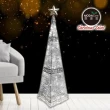 【摩達客】耶誕-90cm復古歐式聖誕裝飾四角樹塔-銀色系(LED30燈白光插電式燈串-附控制器_中落地型)