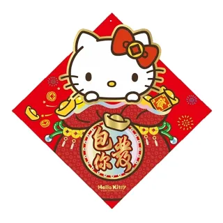 【SANRIO 三麗鷗】三麗鷗Hello Kitty立體剪紙門貼-包你發(NYT0200)
