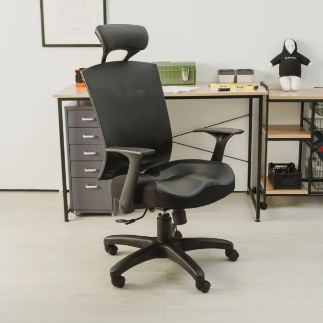 【完美主義】3D立體坐墊全網皮電腦椅/辦公椅/書桌椅