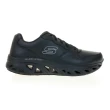 【SKECHERS】男鞋工作鞋系列 GLIDE STEP SR(200105BLK)