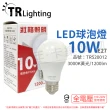 【TRUNK壯格】6入組 LED 10W 3000K 黃光 E27 全電壓 球泡燈 台灣製 _ TR520012