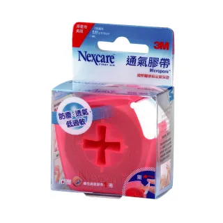 【3M】Nexcare 膚色通氣膠帶１吋貼心即用包(透氣膠帶)