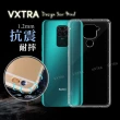 【VXTRA】紅米Redmi Note 9 防摔氣墊手機保護殼