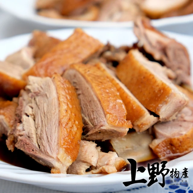 上野物產 2包 雲林鹹水鵝(400g±10%/包 鵝肉/鴨肉/滷味/涼拌)