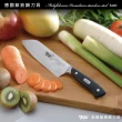 【美國MotherGoose 鵝媽媽】德國優質不鏽鋼 切菜刀28.8cm+麵包刀28.8cm