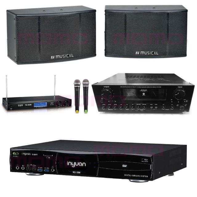 【音圓】N2-350+SUGAR SAK-5888+TEV TR-9688+AV MUSICAL KS-10PRO(伴唱機4TB+擴大機+無線麥克風+喇叭)