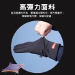 【蒂巴蕾】高彈力全掌止滑觸控手套(保暖手套/騎車手套/登山 單車 旅行)