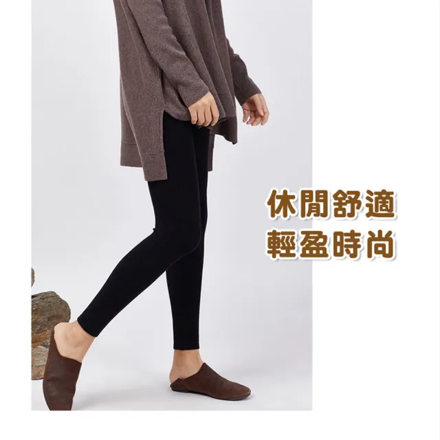 【小天兒】石墨烯彈力運動機能褲(均碼超大彈性)
