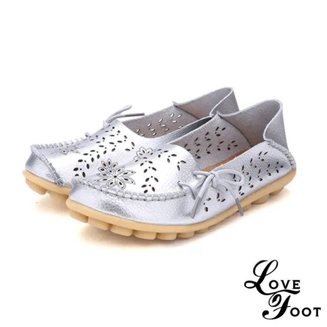 【LOVE FOOT 樂芙】真皮休閒鞋 縷空休閒鞋/個性縷空光雕刻花透氣兩穿法真皮豆豆休閒鞋(銀)