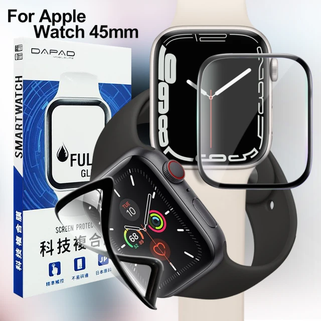 Dapad for Apple Watch 45mm 科技複合膜-亮面