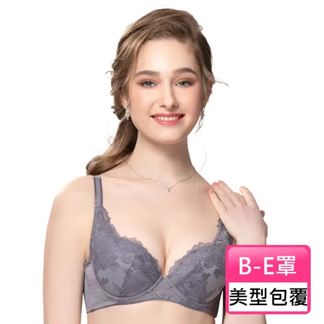 【Swear 思薇爾】花漫系列B-E罩蕾絲包覆女內衣(舒漾紫)