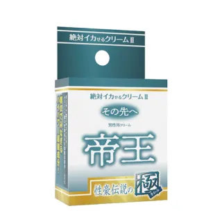 【SSI】帝王 活力潤滑凝膠-12g男用(高潮.情趣用品.潤滑液)