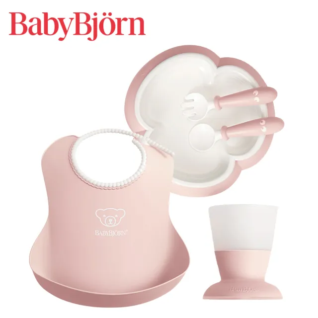 【BABYBJORN 奇哥】餐盤杯子禮盒+軟膠防碎屑圍兜(兒童餐盤/兒童餐具/學習餐具)