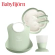 【BABYBJORN 奇哥】餐盤杯子禮盒+軟膠防碎屑圍兜(兒童餐盤/兒童餐具/學習餐具)