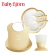 【BABYBJORN 奇哥】餐盤杯子禮盒+軟膠防碎屑圍兜(兒童餐盤/兒童餐具/學習餐具)