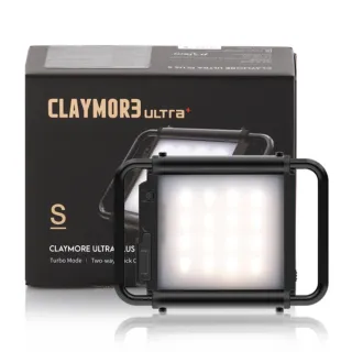【CLAYMORE】Big Lantem Ultra 3.0 S LED露營燈 Black黑(CLC-900BK)