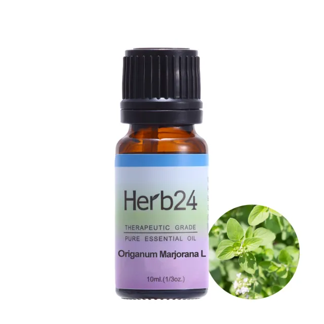 【草本24】Herb24 甜馬鬱蘭 純質精油 10ml(100% 單方純質精油)