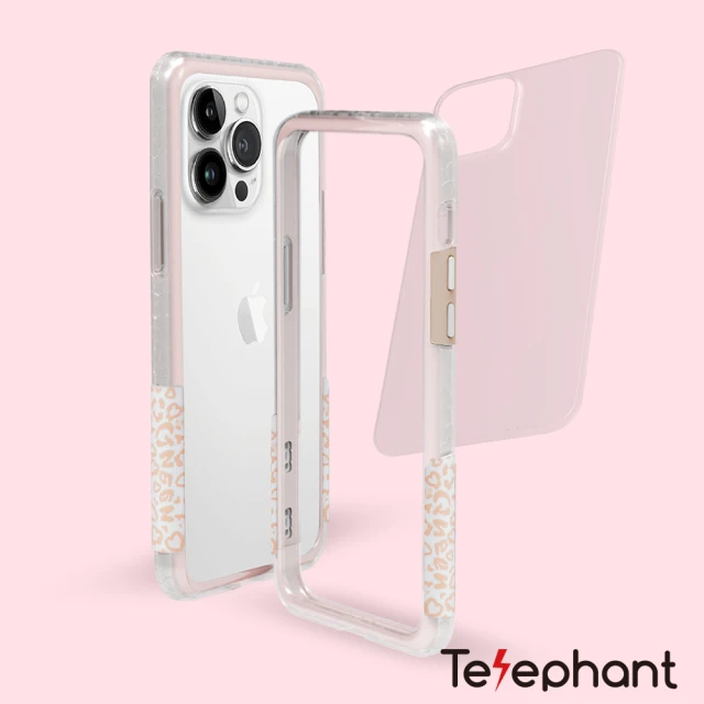 Telephant太樂芬 iPhone 13 Pro 6.1吋 NMDer 抗汙防摔手機殼-愛的豹豹