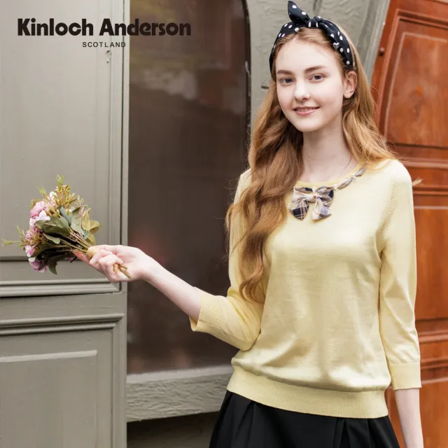 【Kinloch Anderson】金安德森女裝 雪紡圓領針織上衣 KA0775907(淺黃/水藍)