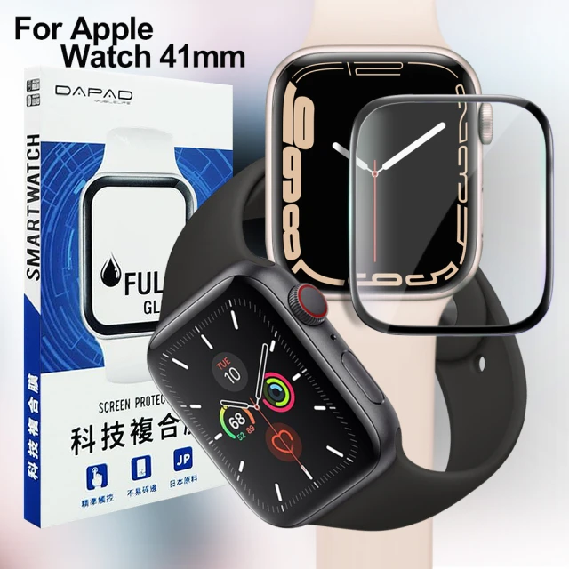 Dapad for Apple Watch 41mm 科技複合膜-亮面