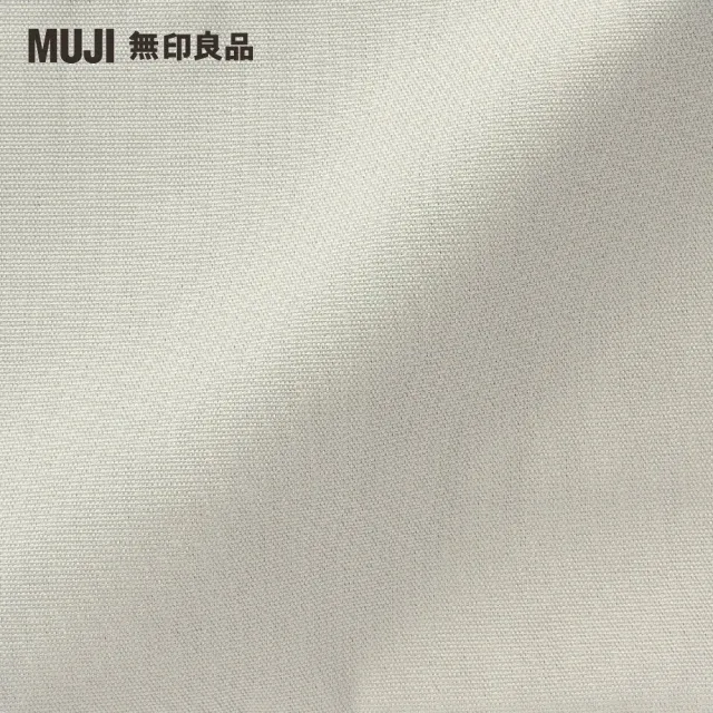 【MUJI 無印良品】牛津布便當束口袋/方底/米色