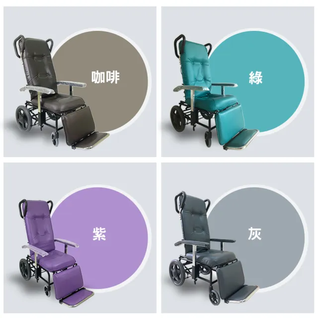【Rollker 羅克】舒適高背椅 高背後躺椅 無段高背式椅 仰躺 無段調整(NO.115-紫色)