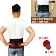 【菁炭元素】1件 鍺x磁石x竹炭 兩段式保健型能量護腰1件組(鍺 磁石 產後護腰 腰夾 腰帶 運動 護具)