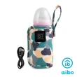 【aibo】奶瓶/玻璃瓶/易開罐 USB保溫杯套