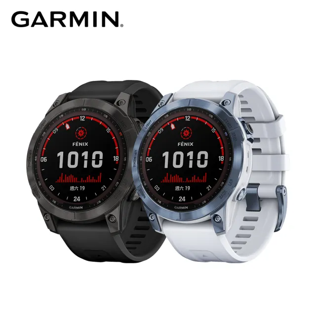 GARMIN】Fenix 7 Solar 進階複合式運動GPS腕錶- momo購物網- 好評推薦