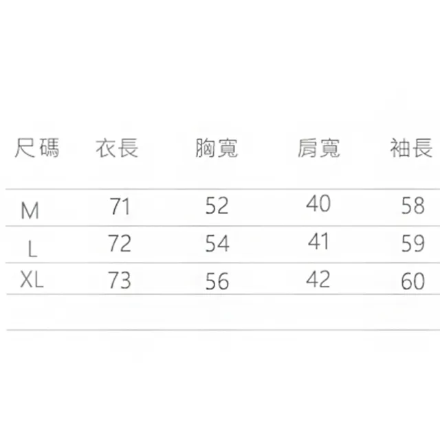 【ACheter】時尚可愛貓咪刺繡襯衫寬鬆襯衫上衣#111765現貨+預購(2色)