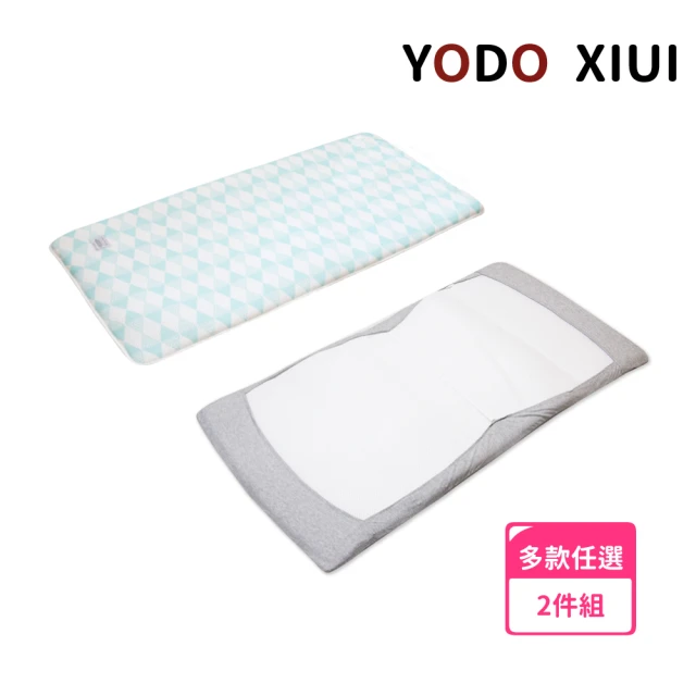 【YODO XIUI】床墊床套兩件組(YODO XIUI 3D涼感透氣床墊+原廠床墊套)