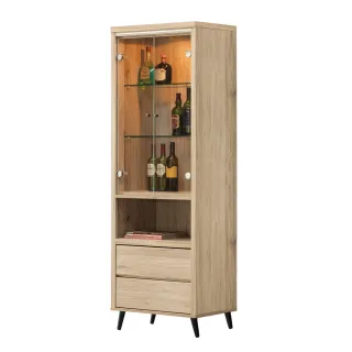 【唯熙傢俱】維拉橡木色2.2尺展示櫃(展示櫃 玻璃櫃 酒櫃 置物櫃 收納櫃 抽屜櫃)