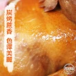 【吉好味】古早味嘉義蔗香土雞-半雞切塊(750g±5g-H002)