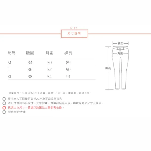 【ACheter】文藝復古緊腰寬鬆休閒斜紋棉哈倫長褲#111696現貨+預購(3色)