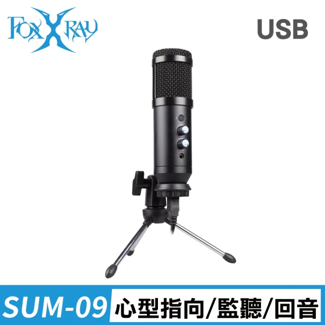 【FOXXRAY 狐鐳】黑帝斯響狐USB電競麥克風(FXR-SUM-09)