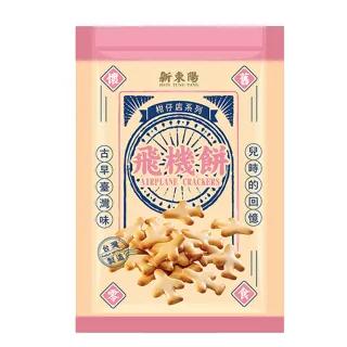 【新東陽】新東陽飛機餅(120g)