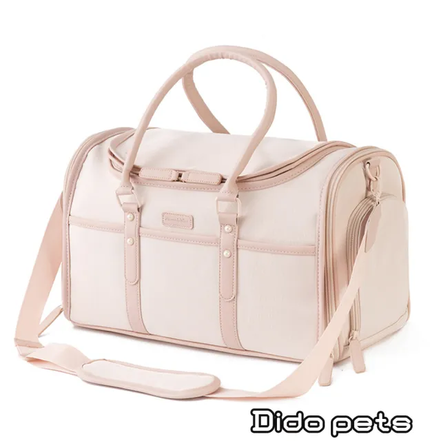 【Dido pets】側背手提兩用款 粉色系 寵物外出袋(PT090)