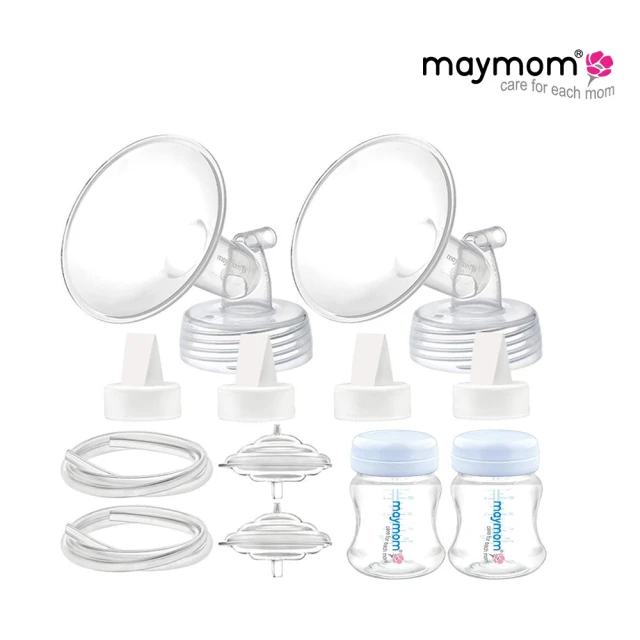 【Maymom】電動吸乳器專用5in1配件組+PP奶瓶(適用Avent/貝瑞克/優合/馨乃樂部分機型)