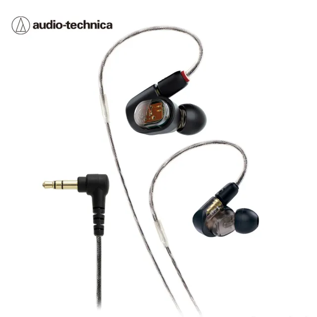 audio-technica 鐵三角】ATH-E70(三單體平衡電樞耳塞式耳機) - momo