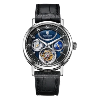 【WALDHOFF 沃德弗】MW-05-BM 寰球天空藍陀飛輪 Ultramatic Diamond Silver Azure 42.5mm 手動上鍊錶