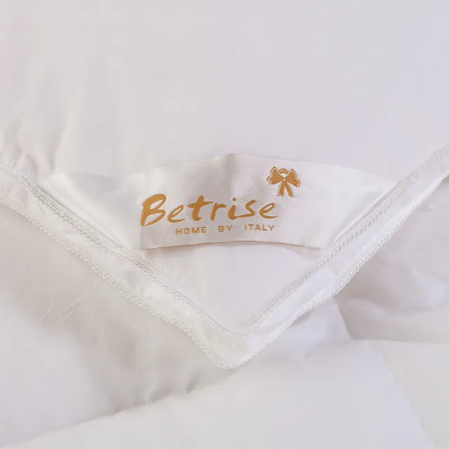【Betrise】甄選匈牙利95%立體隔間羽絨冬被-MIT台灣製(雙人6x7尺)