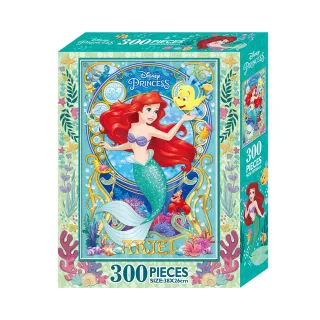 迪士尼公主300片盒裝拼圖：小美人魚（U）