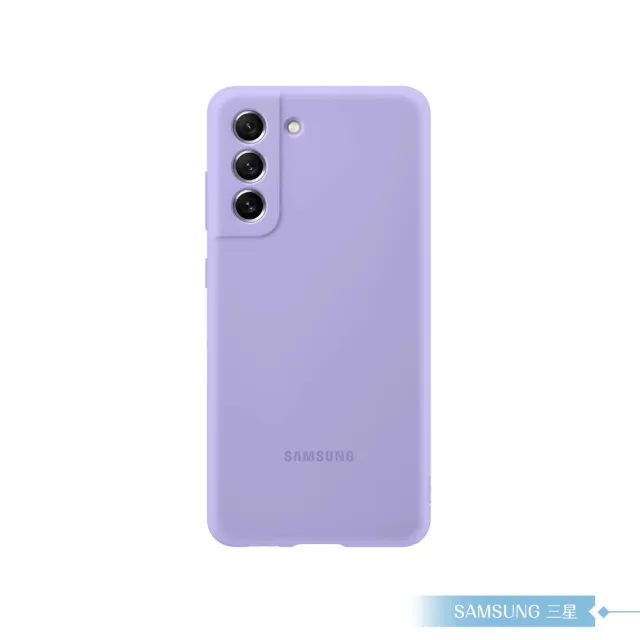 【Samsung 三星】原廠 Galaxy S21 FE 5G 專用矽膠薄型背蓋(公司貨)