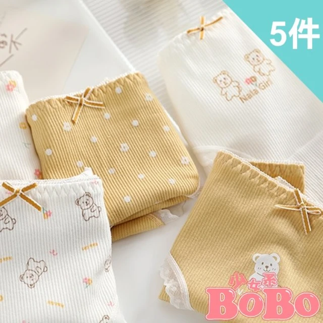 BoBo 少女系 笑瞇瞇熊茉莉黃 5件入 少女學生低腰棉質三角內褲(M/L/XL)