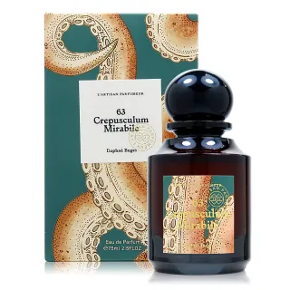 【L Artisan Parfumeur 阿蒂仙之香】63 Crepusculum Mirabile 暮光淡香精 EDP 75ml(平行輸入)